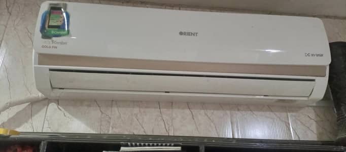 Original Condition Gold Fin Home Used Orient  AC