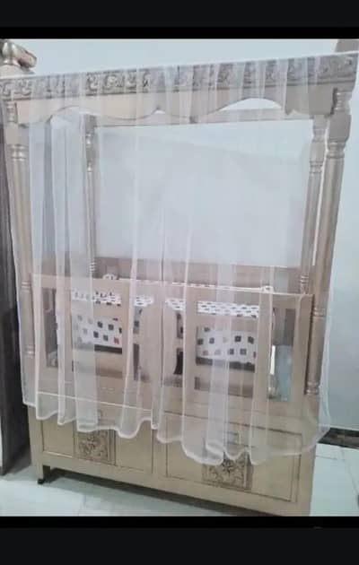 Kids bed