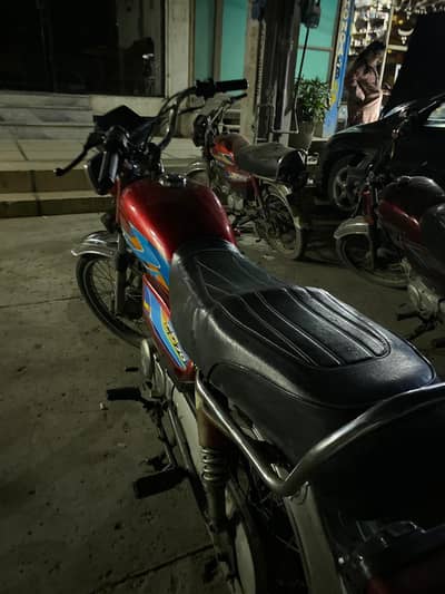 Bike For sale