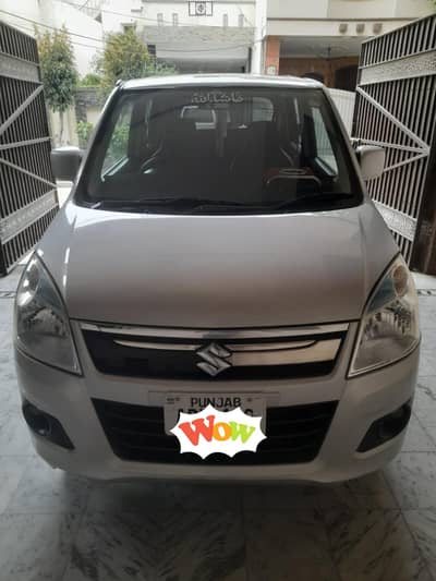 wagon r vxl