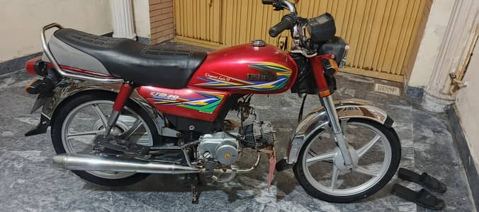United 70cc Urgent For Sale |