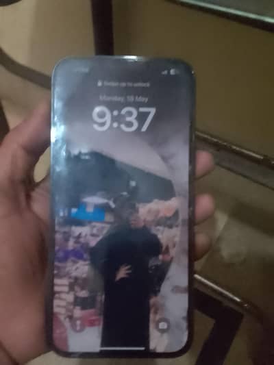 Assalamoalaikum iphone 13 pro max All ok sealed set he