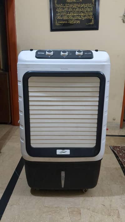 Room cooler