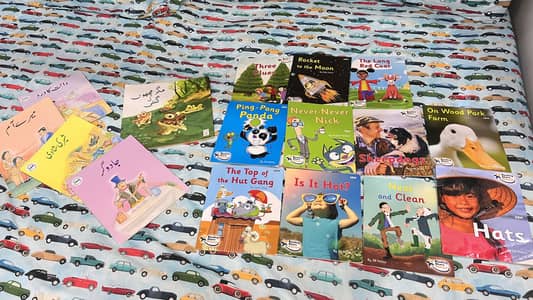 Kindergarten readers