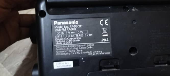 Panasonic Radio