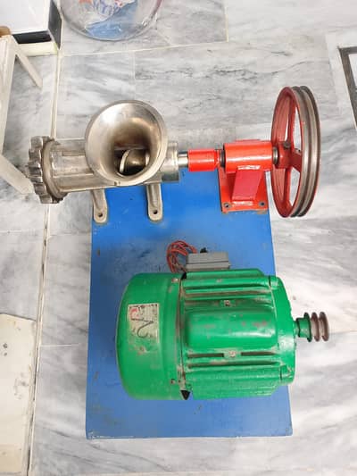 Meat machine (qeema machine)