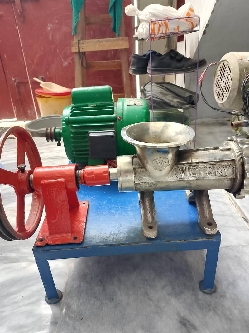 Meat machine (qeema machine) 5