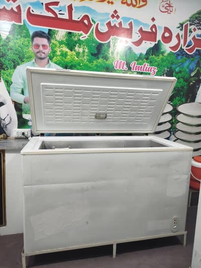 Freezers