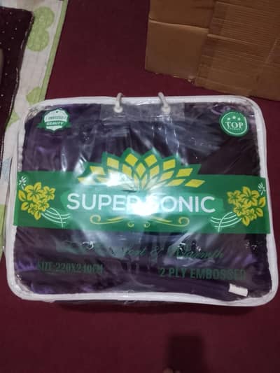 super sonic blanket