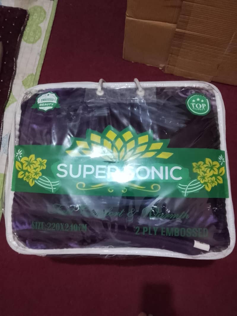 super sonic blanket 0