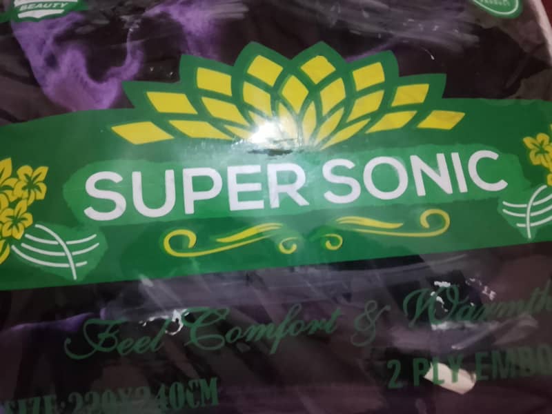 super sonic blanket 1