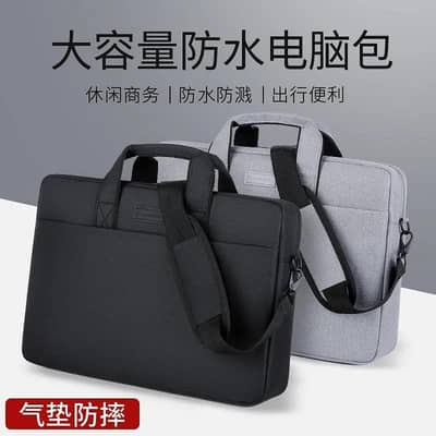 Black Laptop Bag for Men Women 15" with Shoulder Strap