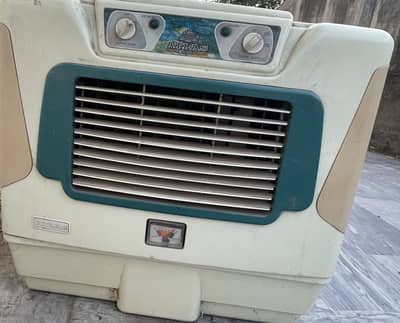 Atlas air cooler