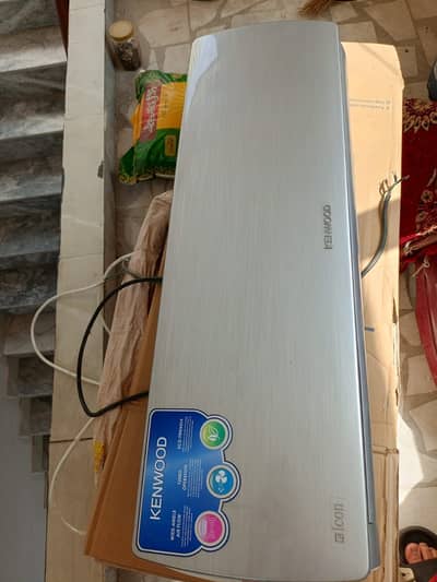 Kenwood Icon Air Cooler 1 ton