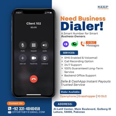 USA Dialler with Text Messages