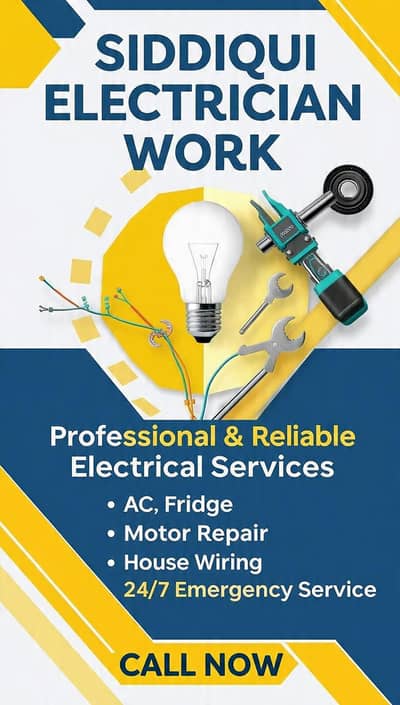 siddiqui electrician work