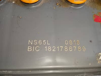 Exide battery 12 volt