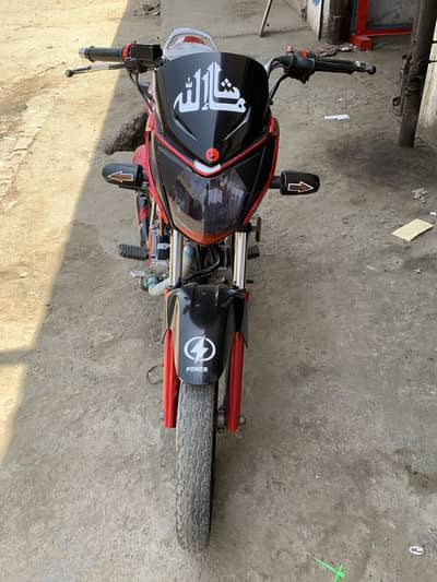 Honda CB 125