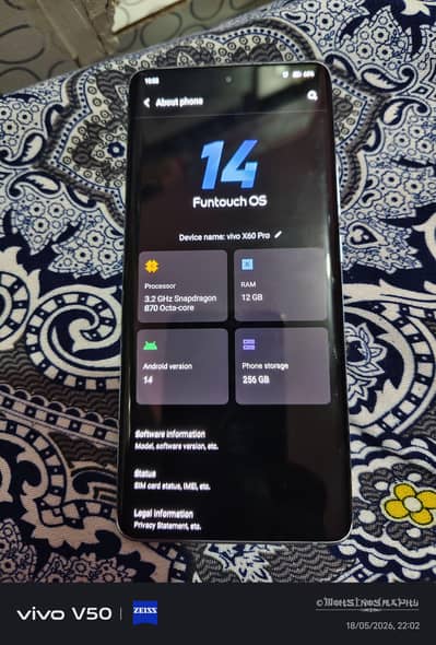 vivo X60 Pro Official Approved 12+256 Snapdragon 870