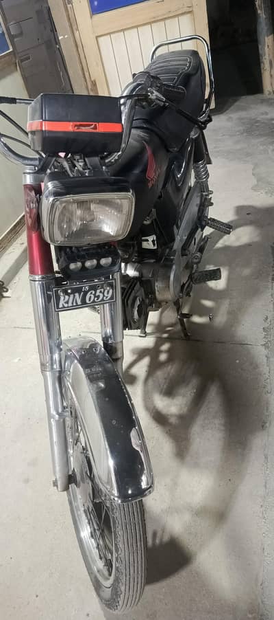 bike for sale