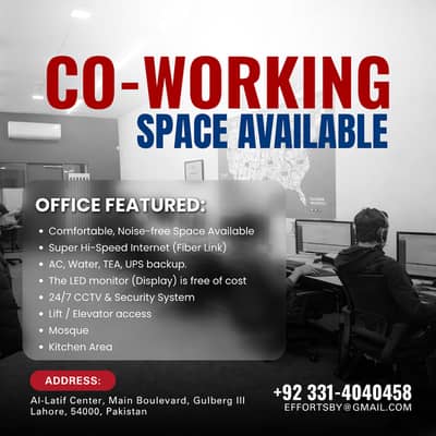 Affordable Premium Coworking in Gulberg with Reliable Power Backup
