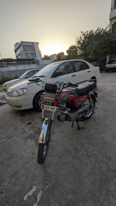 Hi Speed Bike For Sale 70 CC