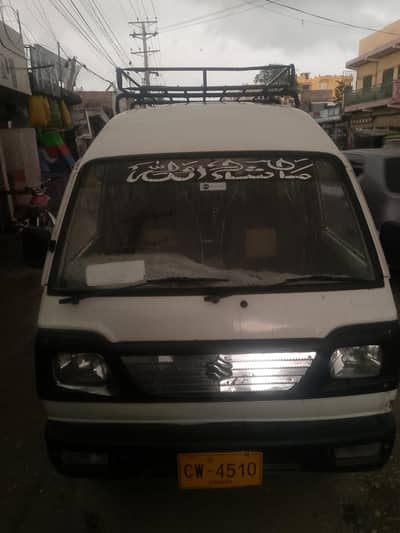 Suzuki bolan 2016 Karachi number