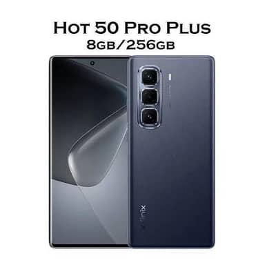 Infinix hot 50 pro plus