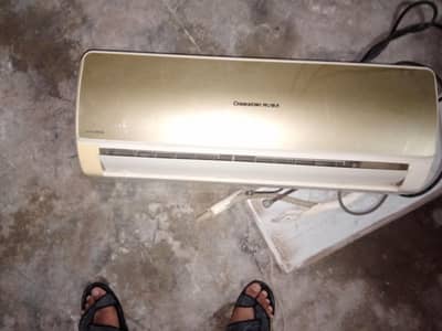 change hong ruba Inverter only inner