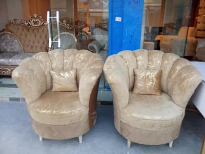 Bedroom Chairs