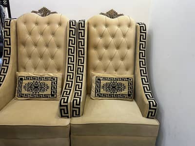 Coofe chair