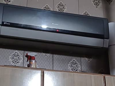 buy another AC