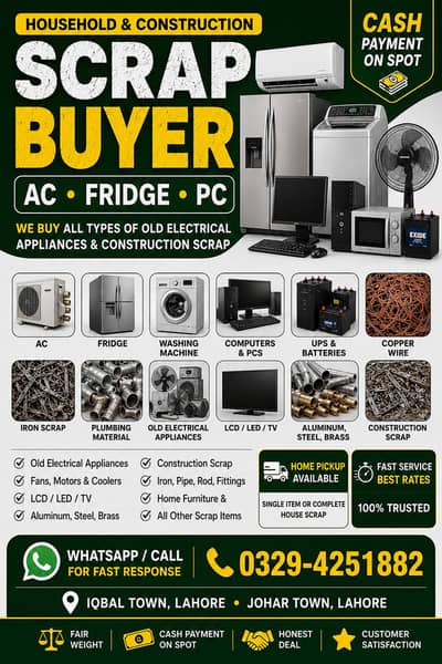Household Scrap Buyer | AC Fridge UPS Battery Scrap Purchase