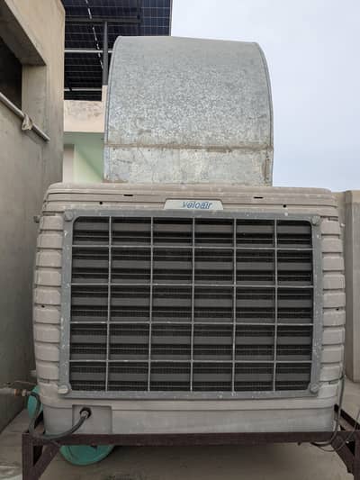 Veleocity | 1000W | Home Chiller |