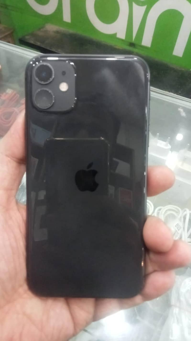 iphone 0
