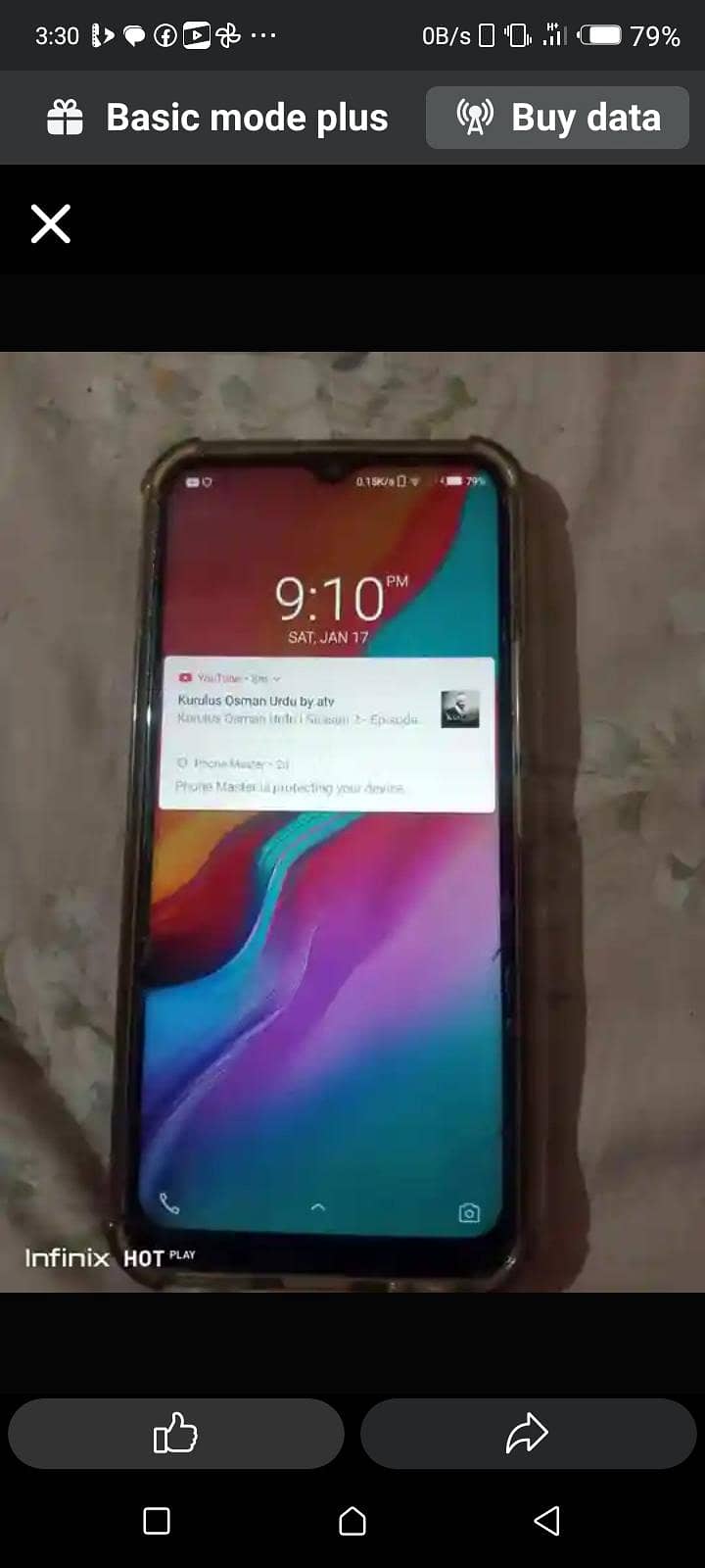 fully 1