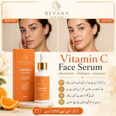 Revana Vitamin C Serum 30ML | Glow Support for Radiant-Looking Skin