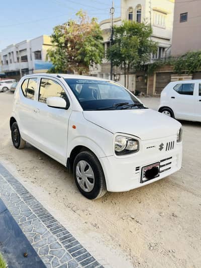 Alto vxl 2020