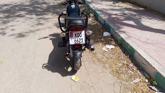 03211224683