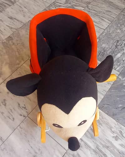 Rocking Chair