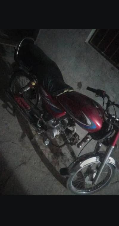 bike for sale