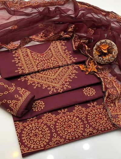 eid collection
