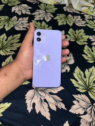 not jv phone
