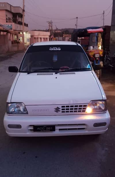 Merhan car