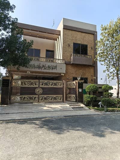 Furnished House For Sale