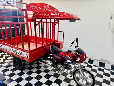 نیا لوڈر رکشہ براےُ فروخت 1330 کلو میٹر چلا ھ