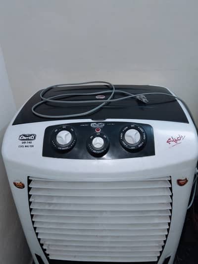 Room air cooler