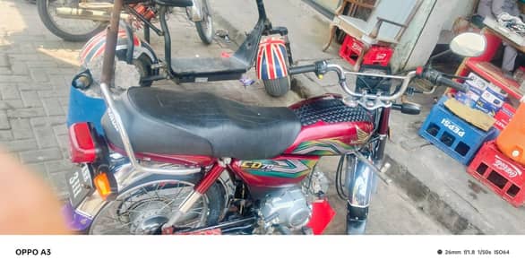 2022 Model Honda 70 for Sale | VIP Number 3111 | Excellent Condition