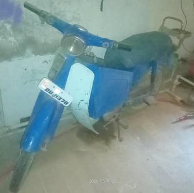 Honda 50