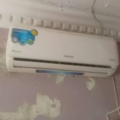 inverter for sale